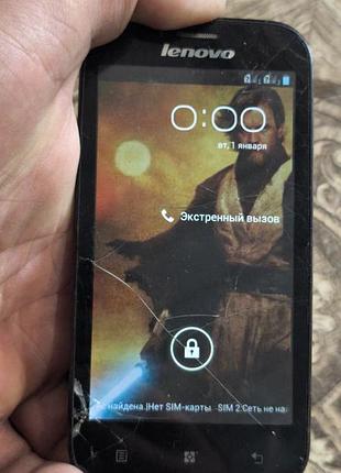 Lenovo a706 4