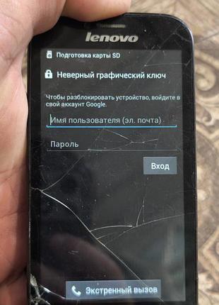 Lenovo a706 3