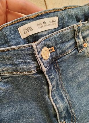 Джинси zara 134 140. 4