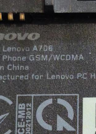 Lenovo a706 5