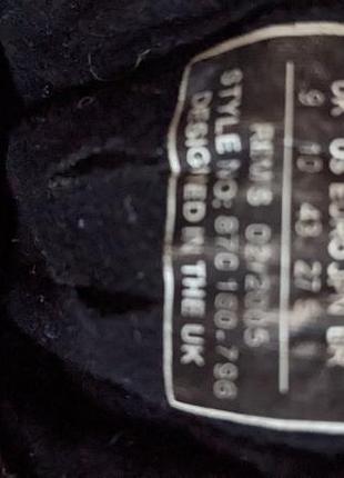 Бутсы сороконожки umbro 5