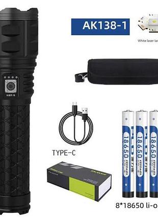 Фонарь ручной модели police ak138-1 white laser led pm60-tg 8х18650, usb-зарядка, power bank, зум