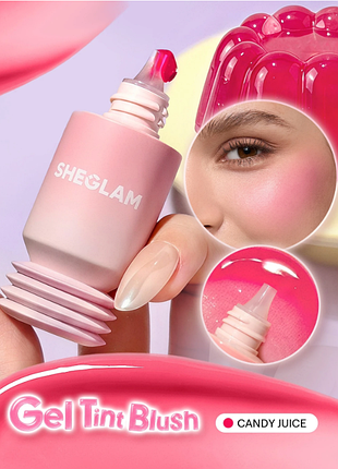 Гелеві рум'яна для обличчя sheglam aqua flushed gel blush - candy juice (6306)