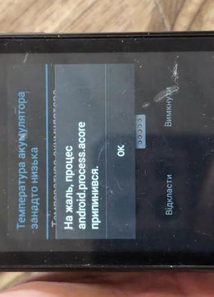 Lenovo a369i 3