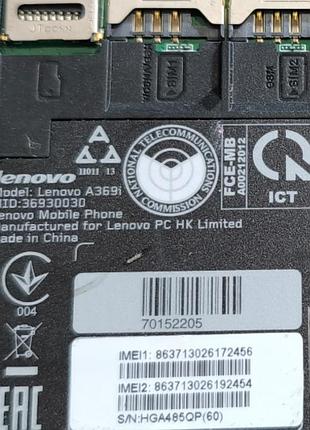 Lenovo a369i 4