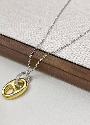 Цепочка с подвеской из медицинской стали (stainless steel)