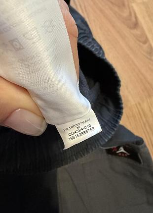 Штани nike travis scott 5