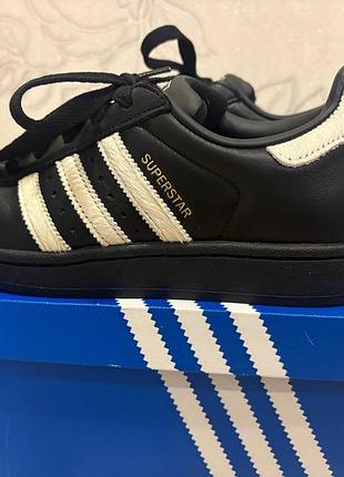 Adidas super star ii
