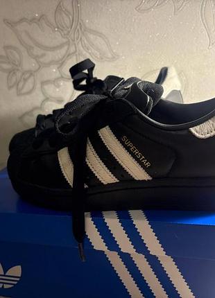 Adidas super star ii 3