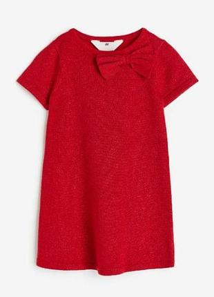 Дитяча сукня h&m 110/116(4–6 років) червона з бантом та люрексовою ниткою