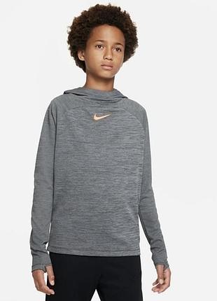 Спортивний костюм для підлітків nike dri-fit сірий