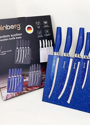 Набор ножей rainberg rb-2322 из нержавеющей стали с магнитным основанием blue