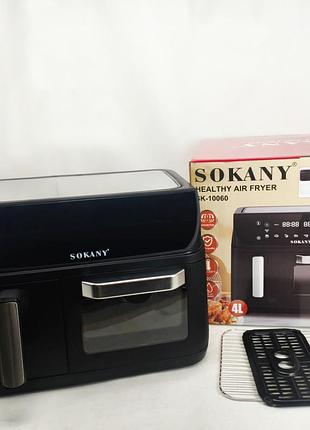 Аерофритюрниця двокамерна sokany sk-10060 2400w електродуховка 8,5л + аерогриль безмасляна 4л без олії
