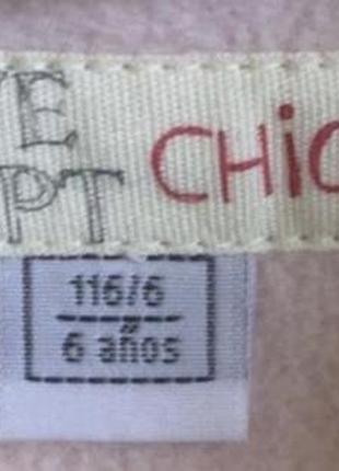 Куртка зимова chicco 3