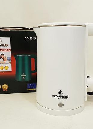 Електрочайник crownberg cb-2845 дисковий 1.8л 1800вт white