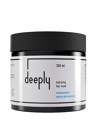 Зволожуюча маска deeply hydrating mask (300 мл)