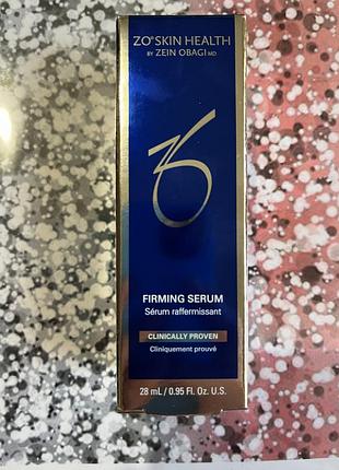 Zo skin health firming serum 28 ml