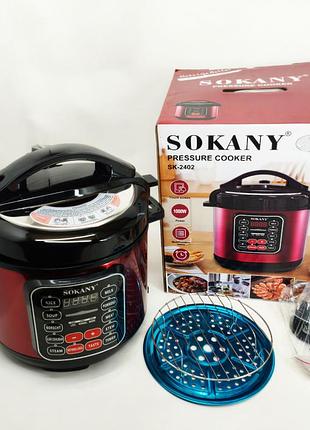 Мультиварка sokany sk-2402 электрическая скороварка с чашей 5л с антипригарным покрытием 1000вт