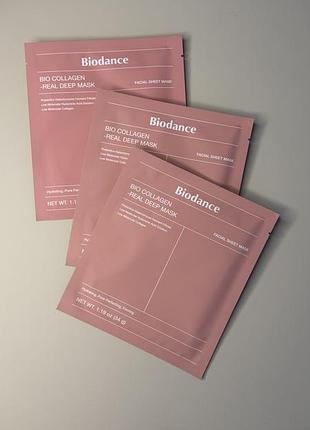 Маска для обличчя biodance bio-collagen real deep mask