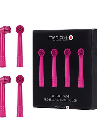 Насадки для електричної зубної щітки medica+ probrush xo fuchsia (4 шт)