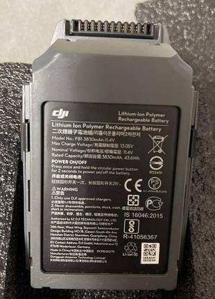 Оригинальный интеллектуальный аккумулятор dji (модель fb1-3830mah-11.4v), судя по маркировке, на 3830 mah (43.6 wh)