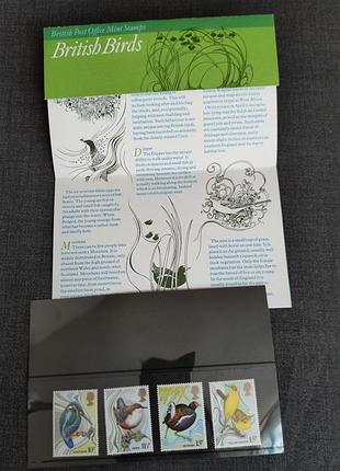 Буклет поштових марок «british birds» (птахи)