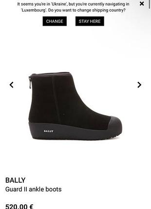 Bally moncler ботинкі  прадам 8