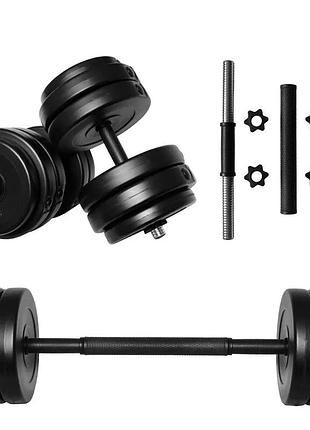 Гантели + соединитель neo-sport - 52 кг (2x26 кг)