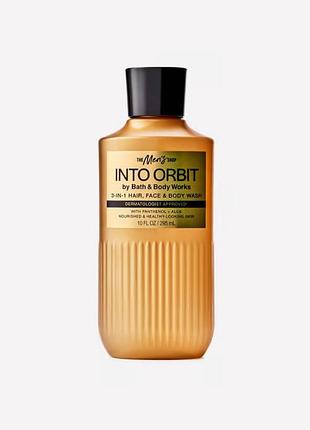Чоловічий гель для душу 3 в1 bath & body works into orbit 295 мл