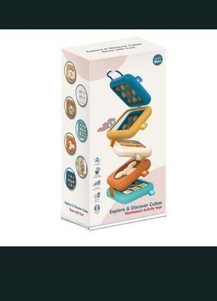 Розвиваючі іграшки сенсорні explore & discover cubes різнокольорові