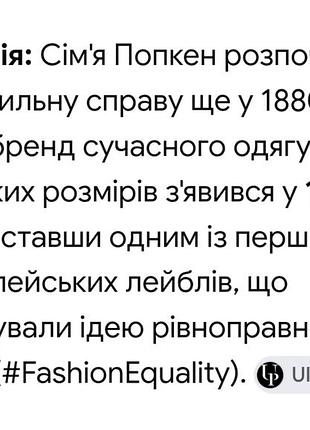 Лонгслив блуза женская 9