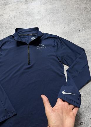 Чоловіча кофта nike running training pullover 4