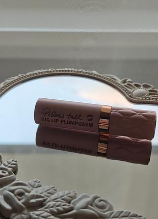 Блиск-плампер charlotte tilbury 4