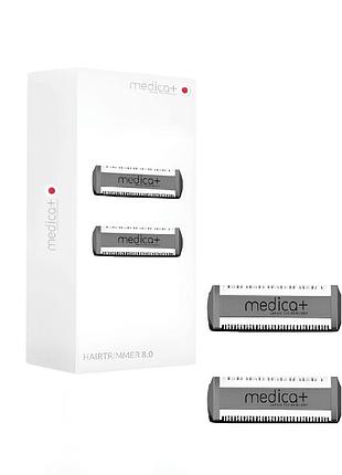 Змінні насадки для тримера medica+ trimmer 8.0 (2шт) (japan)