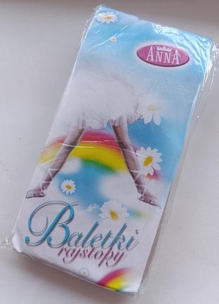 Дитячі капронові колготки anna «baletki» (30 den) — ідеально для танців та свят! колір білий