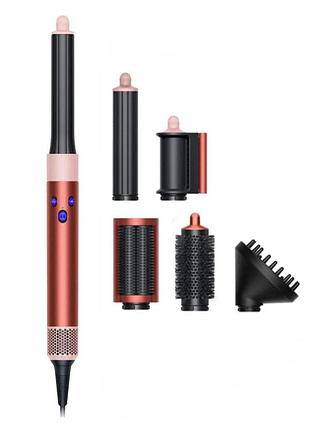 Стайлер для волосся airwrap complete long 6 насадок, bronze/pink, бронзовий/рожевий