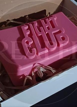 Мыло ручной работы "fight club" 7