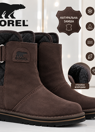 Sorel ботинки угги из натуральной замшевой кожи на флисе