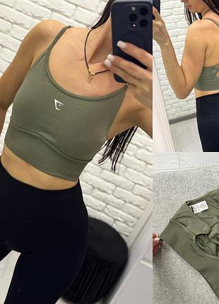 Топ gymshark з перепльотом