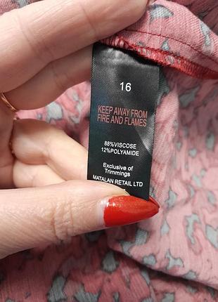 Платье на пуговицах 👗 6