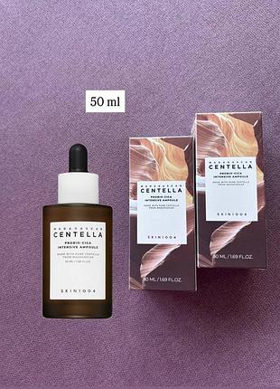 Skin1004  madagascar centella probio-cica intensive ampoule 50 ml відновлювальна сироватка для обличчя із центеллою