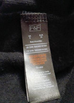 Худі f&f, m 3