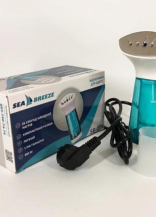Отпариватель портативный seabreeze sb-001, отпариватель паровая щетка, компактный white