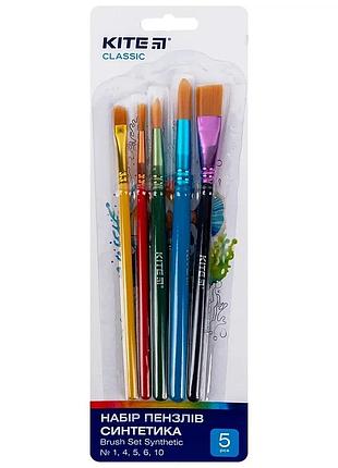 Набор кистей kite classic k-332 синтетика (1, 4, 5, 6, 10)