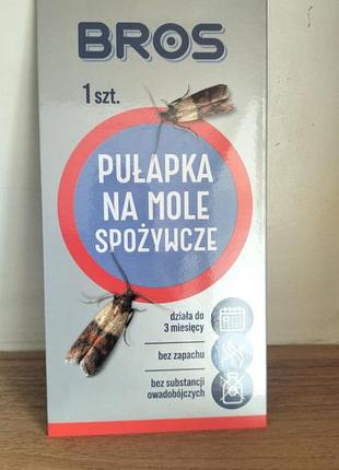 Ловушка для пищевой моли bros pułapka na mole spożywcze (1 шт.)