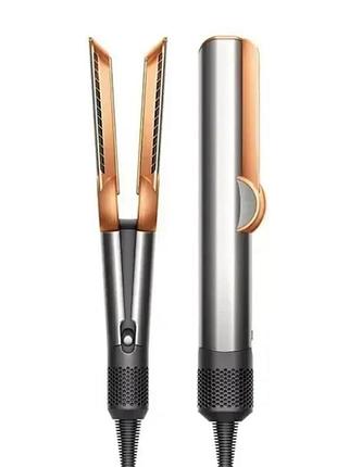 Выпрямитель для волос airstrait ht-01, nickel/copper, золотий/сірий
