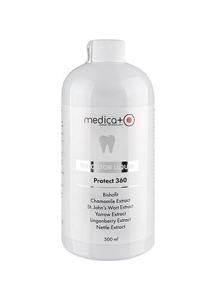 Рідина для іригатора medica + protect 360 (500 мл)