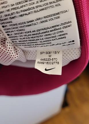 Оригинальная ветровка nike 5