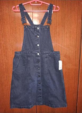Сарафан жіночий denim джинсовий синій
