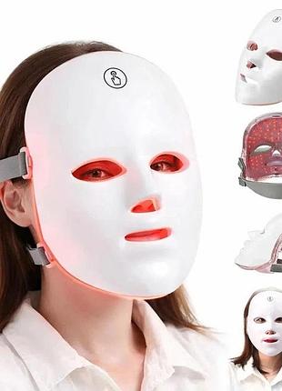 Косметологическая led-маска для фототерапии, лифтинга и омоложения кожи лица, 7 цветовых режимов
